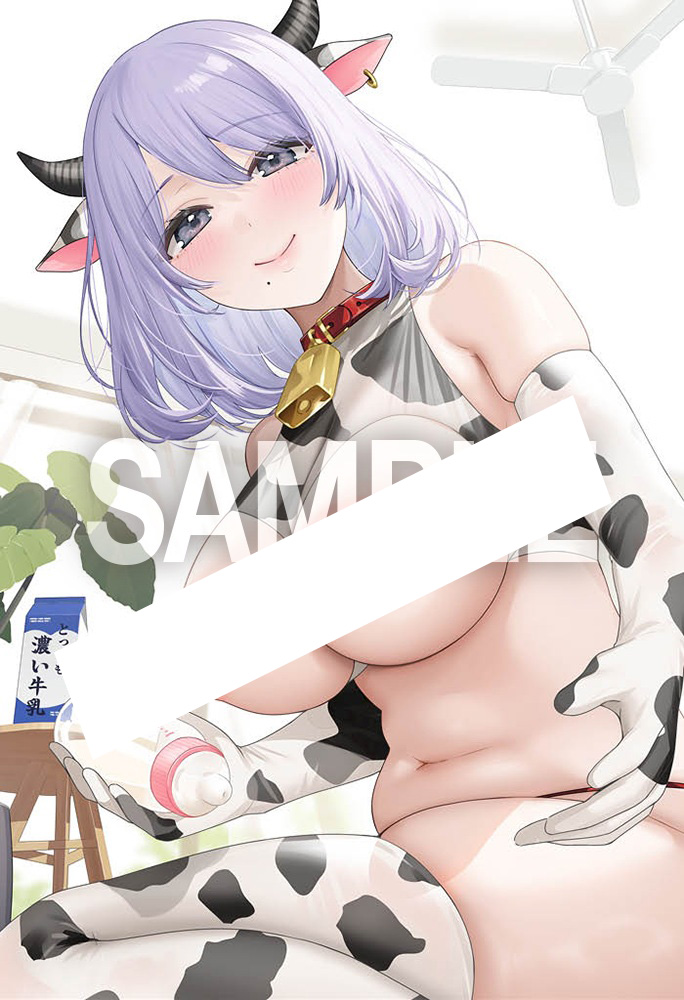 メガストア表紙 B2タペストリー A ベコ太郎 メガストア7月号表紙