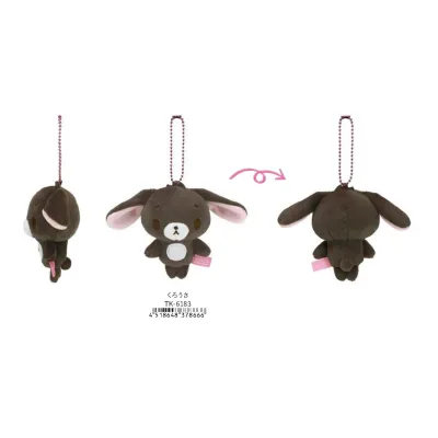 サンリオぬいぐるみマスコット くろうさ