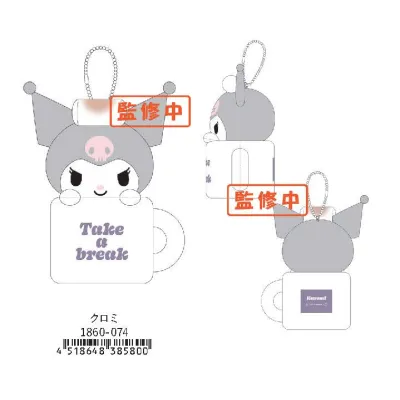 サンリオぬいぐるみマスコット ましゅまろほっとドリンククロミ