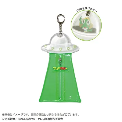 ケロロ軍曹☆ 未確認飛行フラットポーチ ケロロ