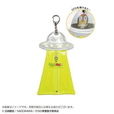 ケロロ軍曹☆ 未確認飛行フラットポーチ クルル