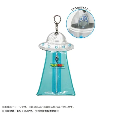 ケロロ軍曹☆ 未確認飛行フラットポーチ ドロロ