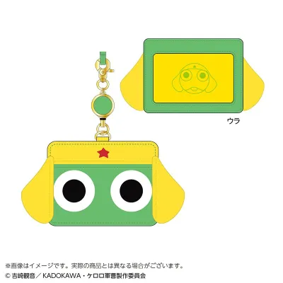 ケロロ軍曹☆ リール付きカードホルダー ケロロ