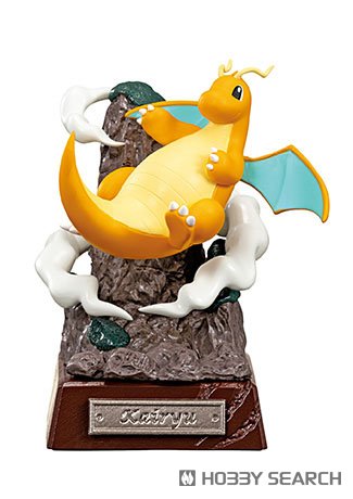 ポケモン POCKET STATUE -ドラゴンタイプ- 3