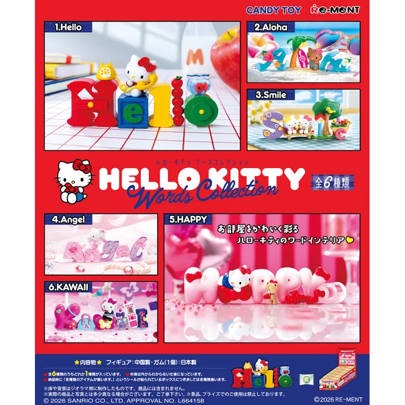 HELLO KITTY Words Collection