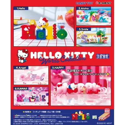 HELLO KITTY Words Collection
