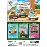 Journey with You!Anniversary 新たなる旅立ち 1