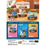 Journey with You!Anniversary 未来への旅路 1