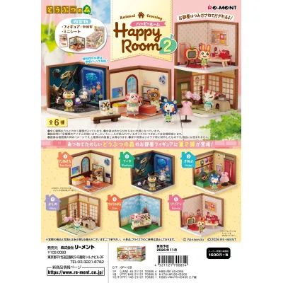 Happy Room2
