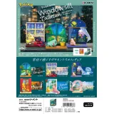 ポケモン　Windowsill collection 1