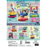 HANGYODON’S HOLIDAY -ハンギョドンの休日- 1