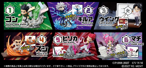 HUNTER×HUNTER DesQ DESKTOP HUNTER 7 2