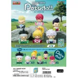 petadoll HUNTER×HUNTER グリードアイランド編 1