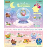 星のカービィ テラリウムコレクション あしたはあしたのかぜがふく 1