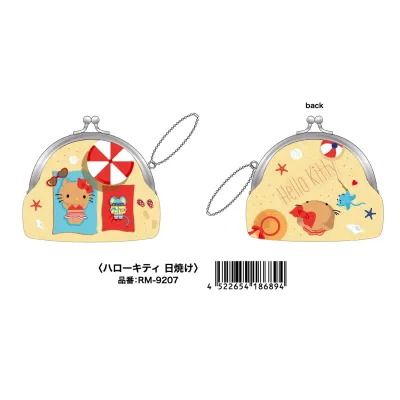 ラメがまぐち