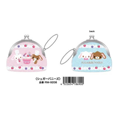 ラメがまぐち