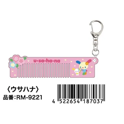 ヘアコームチャーム