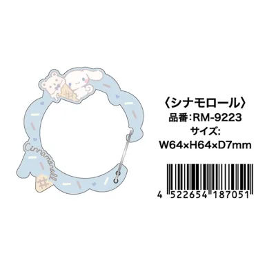 デザインカラビナ AKS