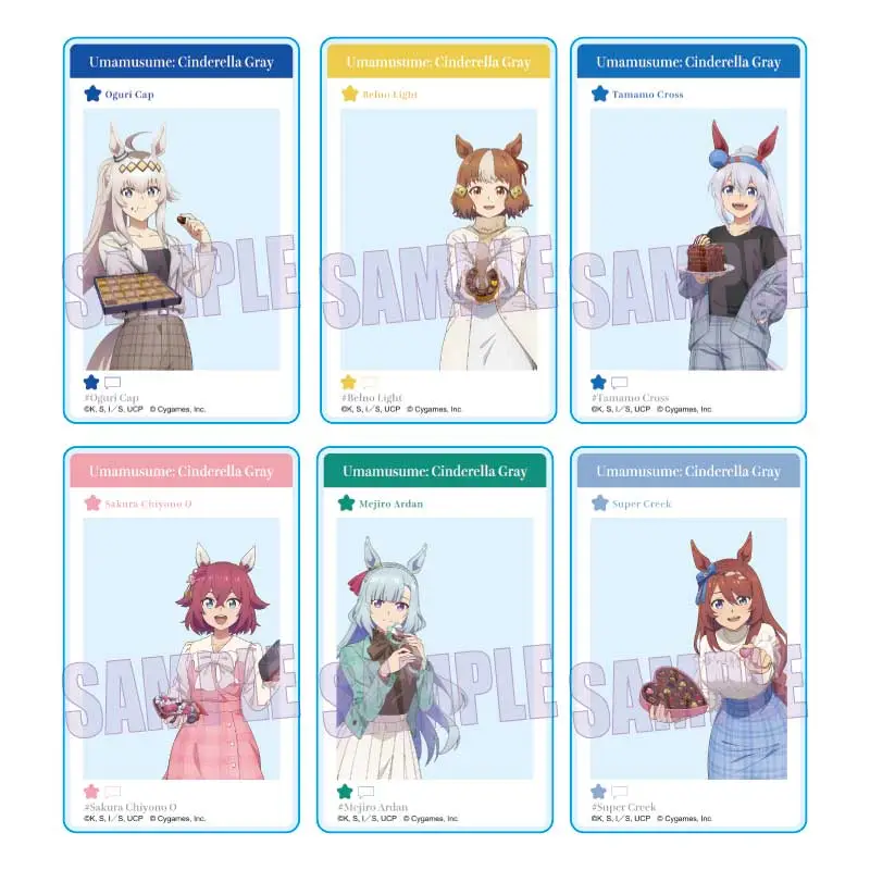 トレーディングアクリルカード アニメ『ウマ娘 シンデレラグレイ』/チョコレート