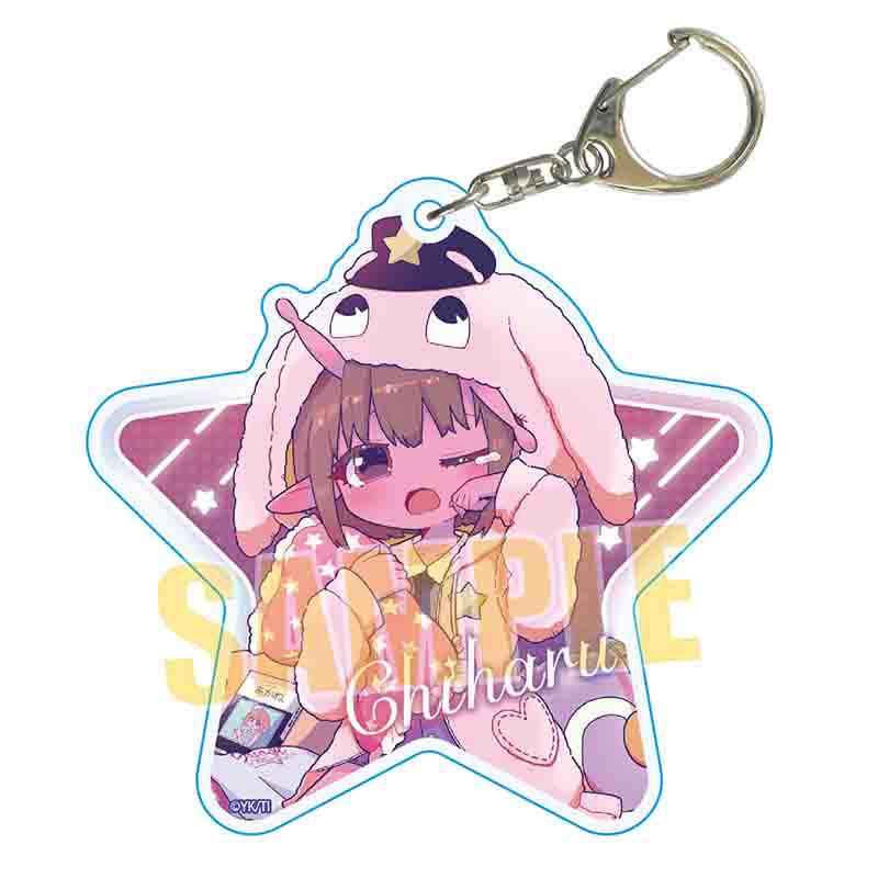 ちょいデカアクリルキーホルダー アニメ『銀河特急 ミルキー☆サブウェイ』/チハル(パジャマパーティー) 2