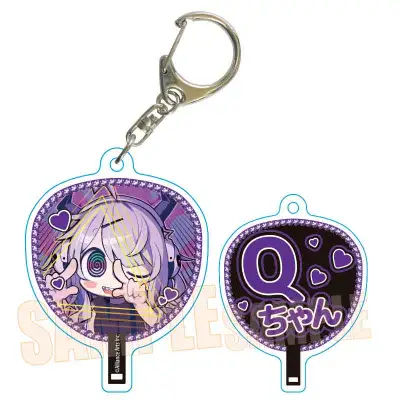 うちわキーホルダー QちゃんB