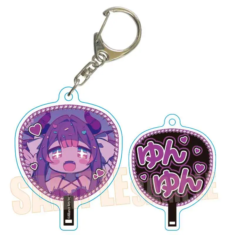 うちわキーホルダー ゆんゆんB
