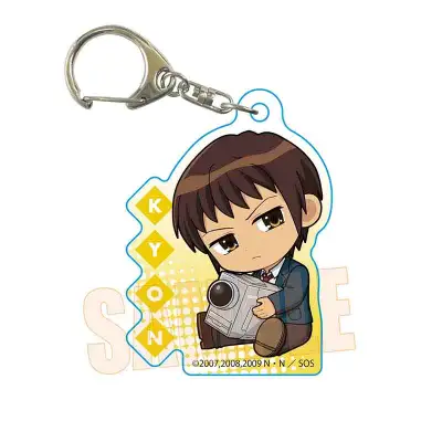 ぎゅぎゅっとアクリルキーホルダー 涼宮ハルヒの憂鬱/キョン