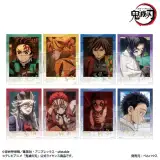 トレーディング箔押しブロマイド 無限城編ver. 1