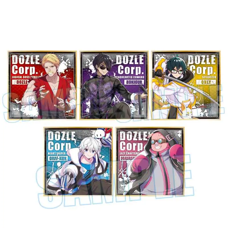 トレーディング色紙 バトルモード
