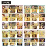 コレクションカード Part3 TVアニメ「地縛少年花子くん２」 1