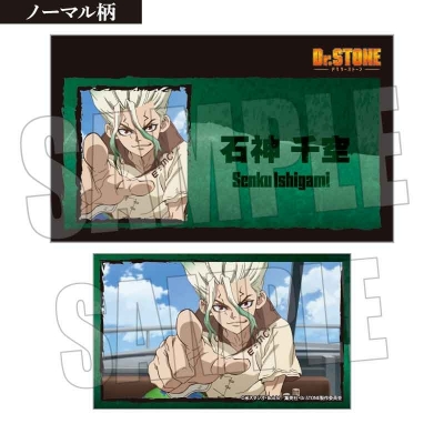 トレーディング名刺 2