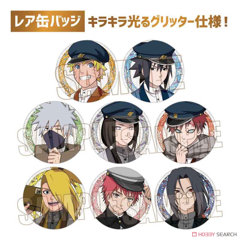 トレーディング缶バッジ NARUTO-ナルト- 疾風伝/書生風ver. 4