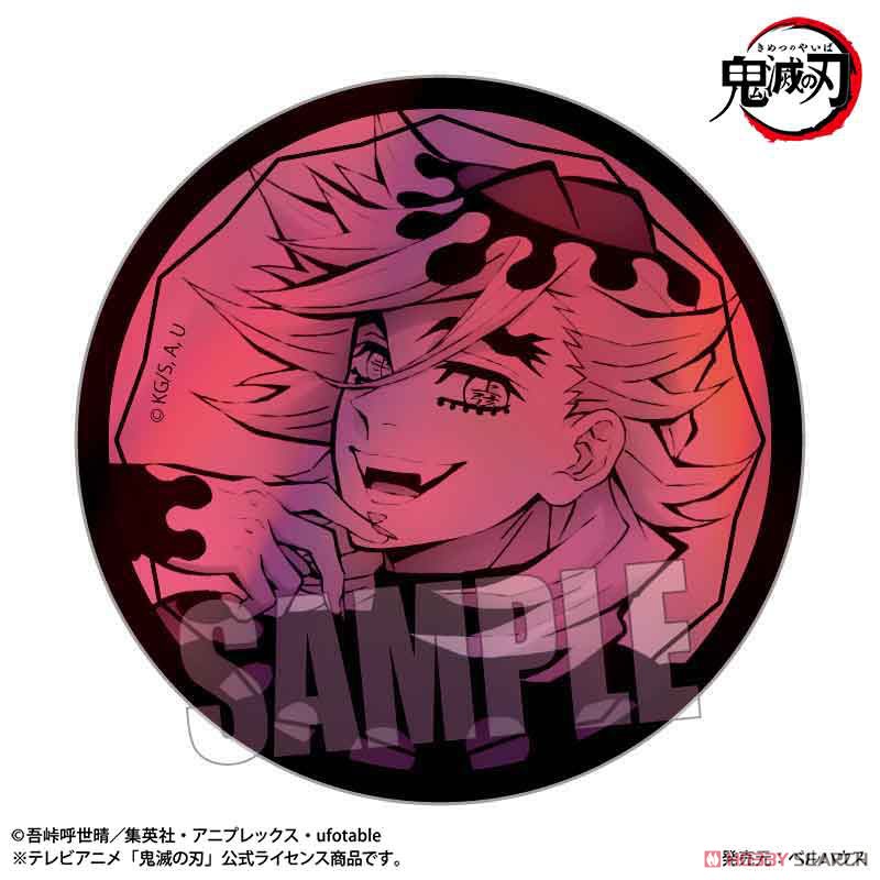 トレーディングホログラム缶バッジ アニメ「鬼滅の刃」 3