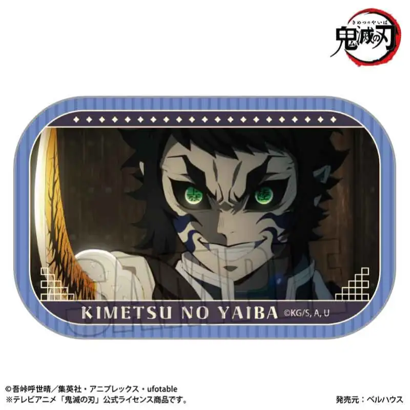 メモリーズスクエア缶バッジ 獪岳(無限城編ver.)