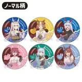 トレーディング缶バッジ アニメ『ウマ娘 シンデレラグレイ』/チョコレート 1