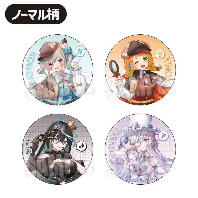 トレーディング缶バッジ ミリプロ