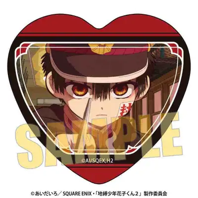 メモリーズハート缶バッジ Part4 TVアニメ「地縛少年花子くん2」/花子くんA