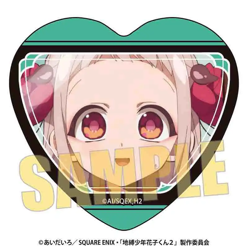 メモリーズハート缶バッジ Part4 TVアニメ「地縛少年花子くん２」/八尋寧々A