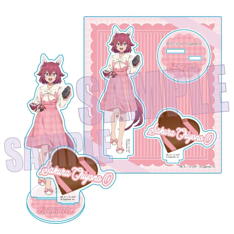 アクリルスタンド アニメ『ウマ娘 シンデレラグレイ』/サクラチヨノオー(チョコレート)