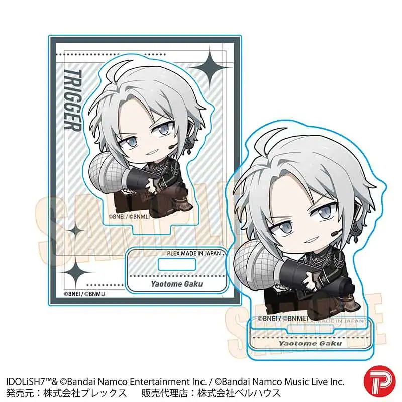 ぎゅぎゅっとミニスタンド アイドリッシュセブン/八乙女 楽