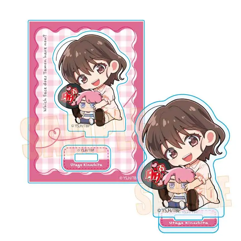 ぎゅぎゅっとミニスタンド 木下うたげ