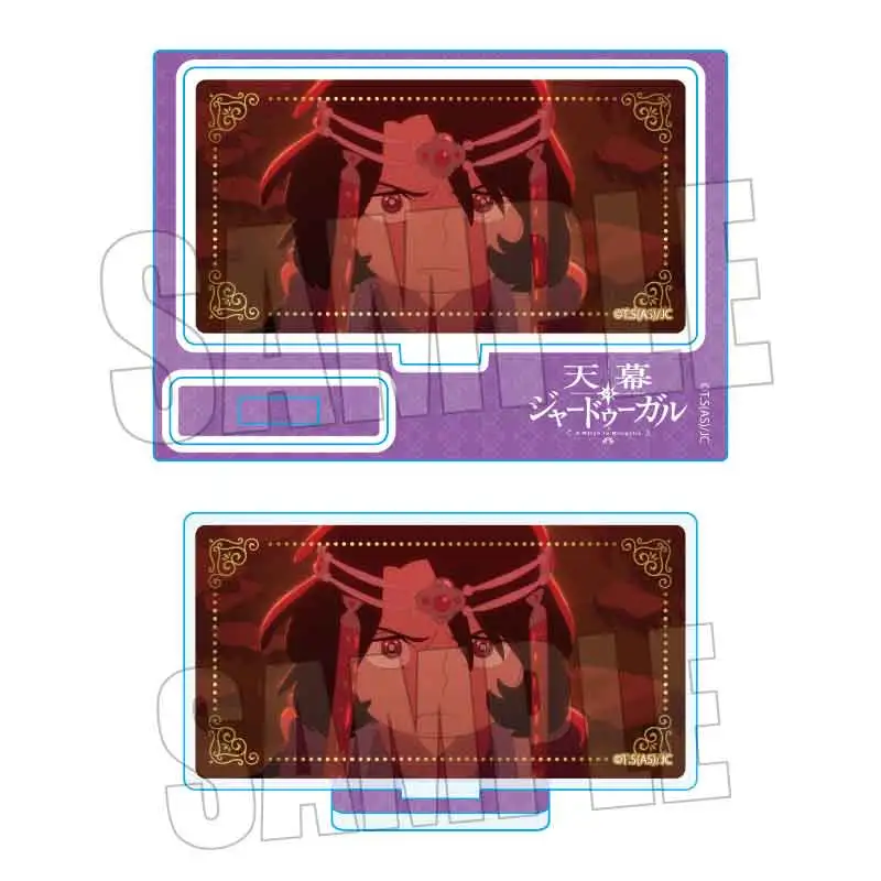 メモリーズミニスタンド ドレゲネ