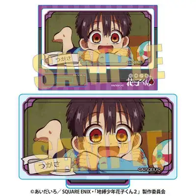 メモリーズミニスタンド Part4 TVアニメ「地縛少年花子くん２」/つかさB