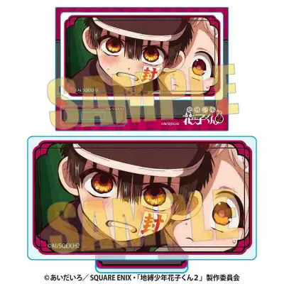 メモリーズミニスタンド Part4 TVアニメ「地縛少年花子くん２」/花子くん&八尋寧々