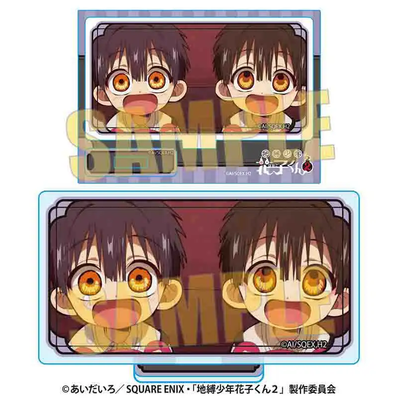 メモリーズミニスタンド Part4 TVアニメ「地縛少年花子くん２」/つかさ&あまね