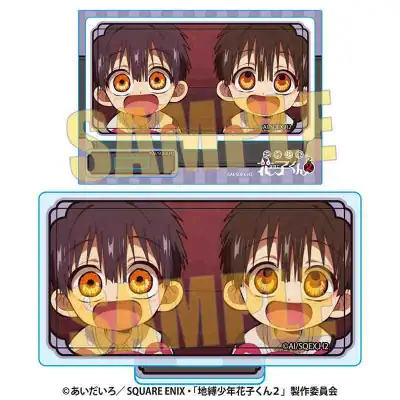 メモリーズミニスタンド Part4 TVアニメ「地縛少年花子くん2」/つかさ&あまね