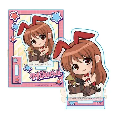 ぎゅぎゅっとミニスタンド 涼宮ハルヒの憂鬱/朝比奈 みくるB