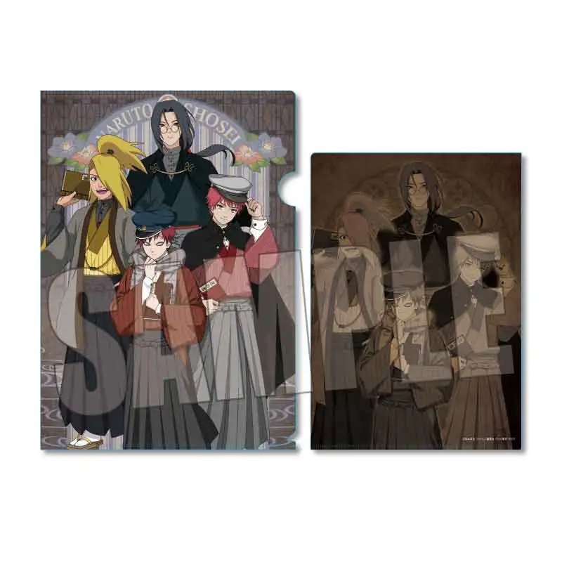 クリアファイル NARUTO-ナルト- 疾風伝/B 書生風ver.