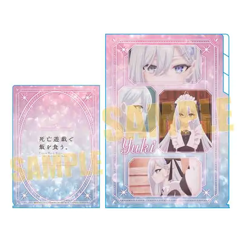 クリアファイル3ポケット アニメ「死亡遊戯で飯を食う。」/幽鬼B