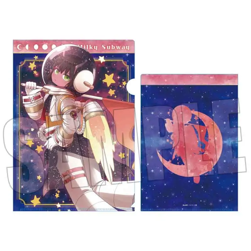 クリアファイル アニメ『銀河特急 ミルキー☆サブウェイ』/アカネ(ユニバース)